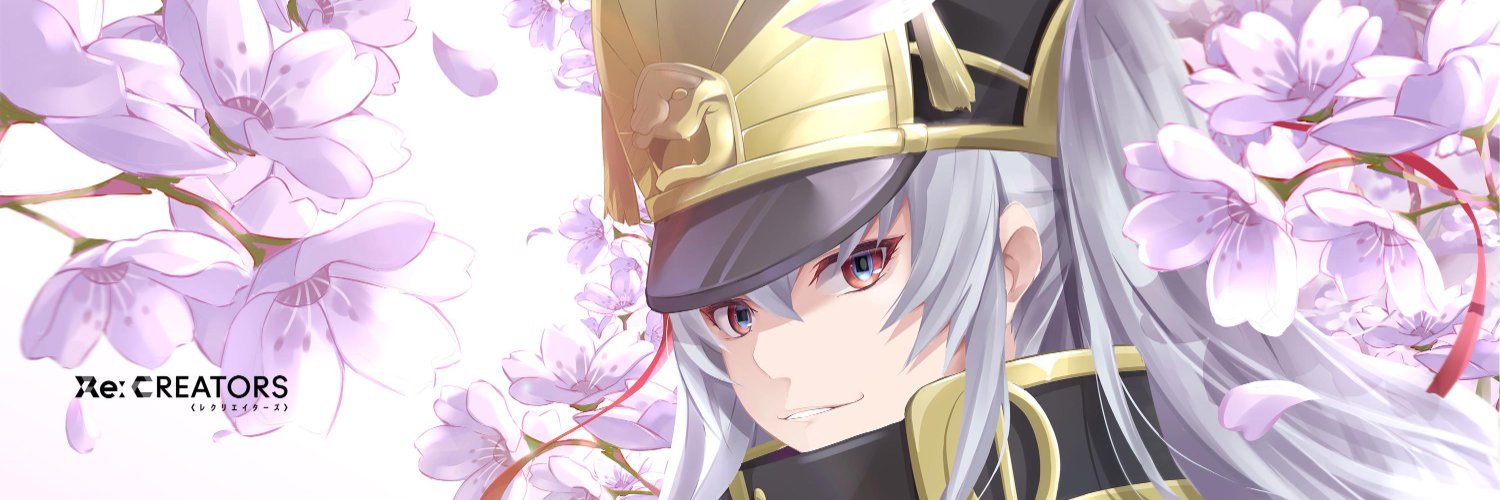 Altair_NO1's profile banner image