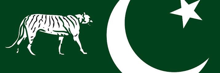 Pervaiz Rashid banner