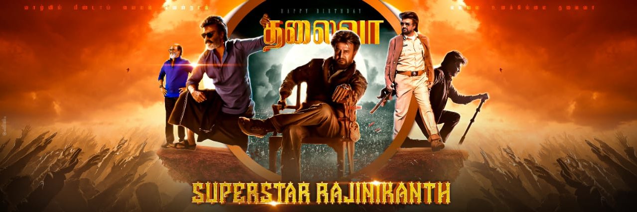 pjsivasankar's profile banner image