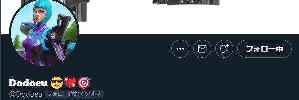 Ary 6arelyLiar 砂（らいあー） banner