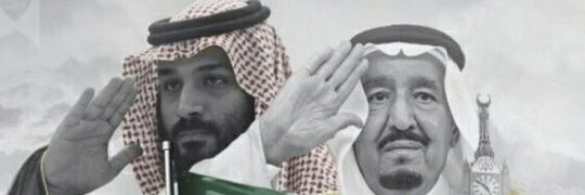 حنّاش banner