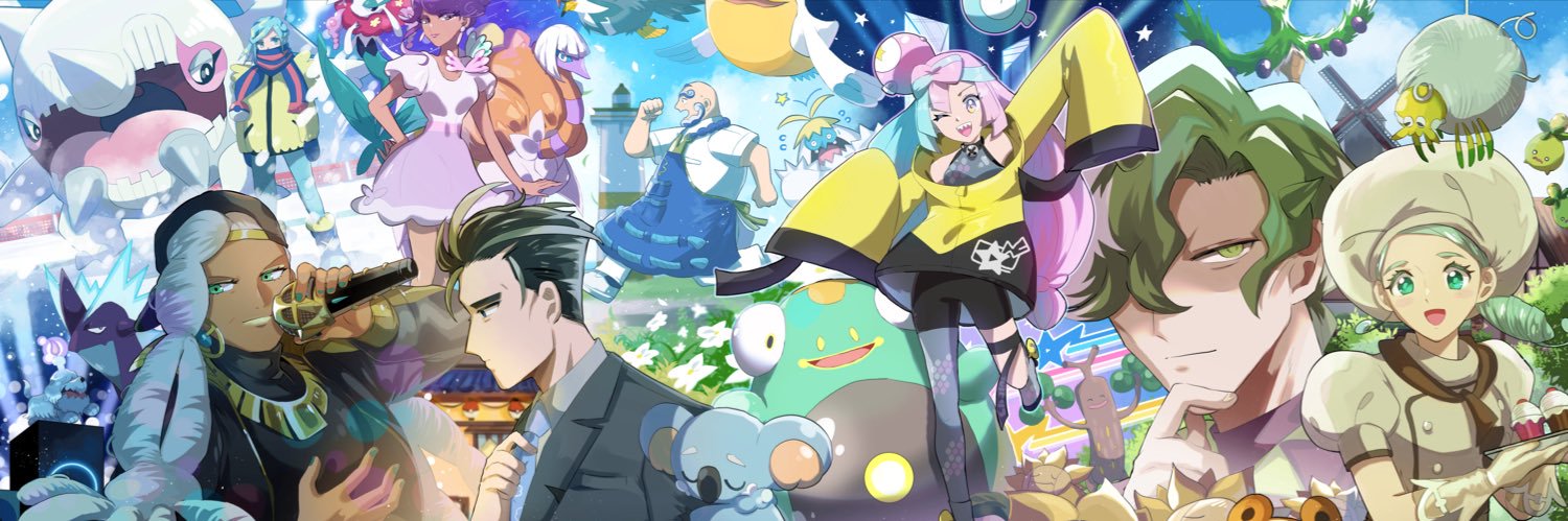 チサトセンゴ🎮 banner