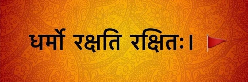 AnkitSingh5806's profile banner image