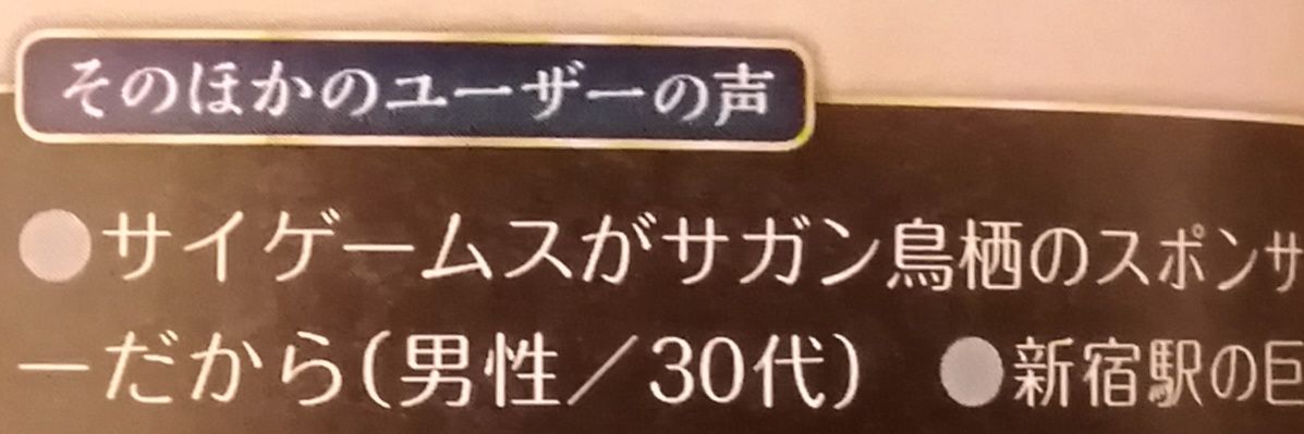 AJIPO17's profile banner image