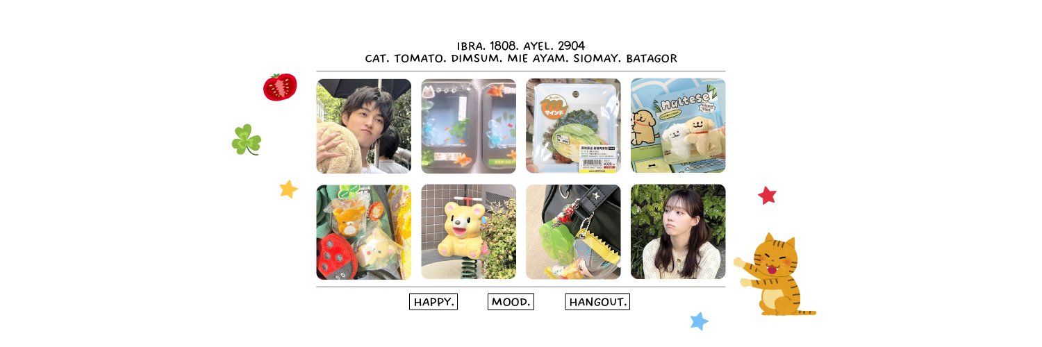 ibra season 2 banner