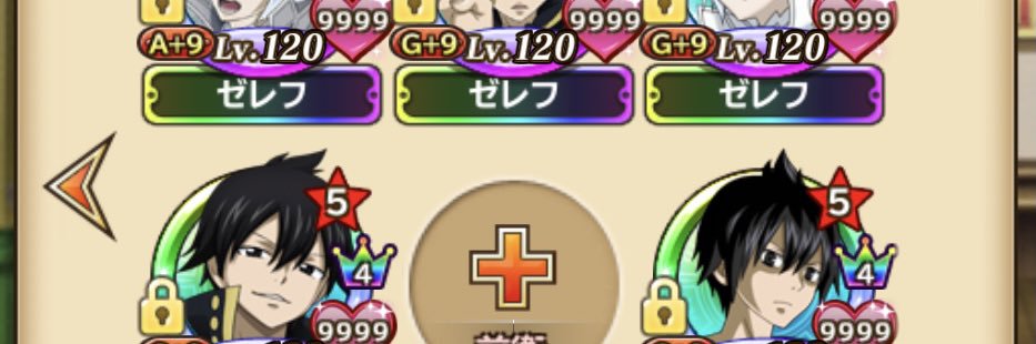 Rebechi73's profile banner image