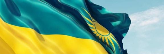 The Rwandan81 banner
