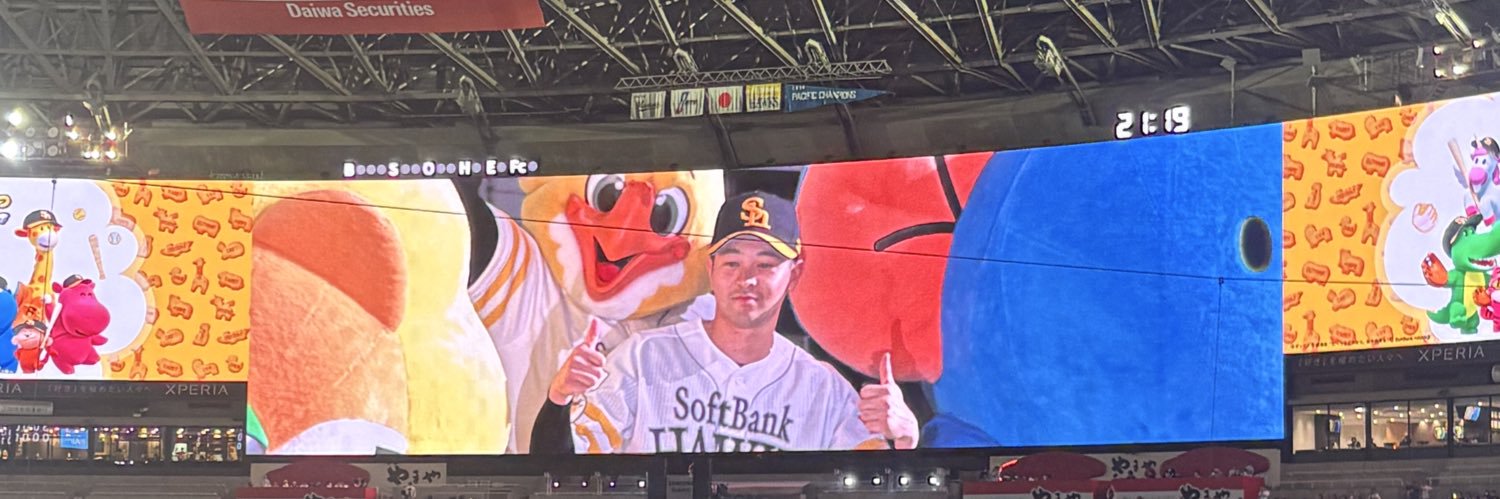 𝚖𝚊𝚑𝚘 banner