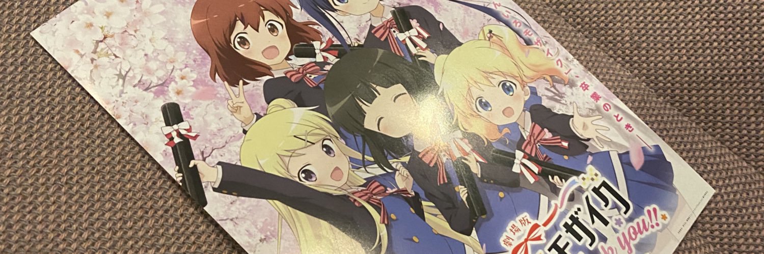 yibit_1's profile banner image