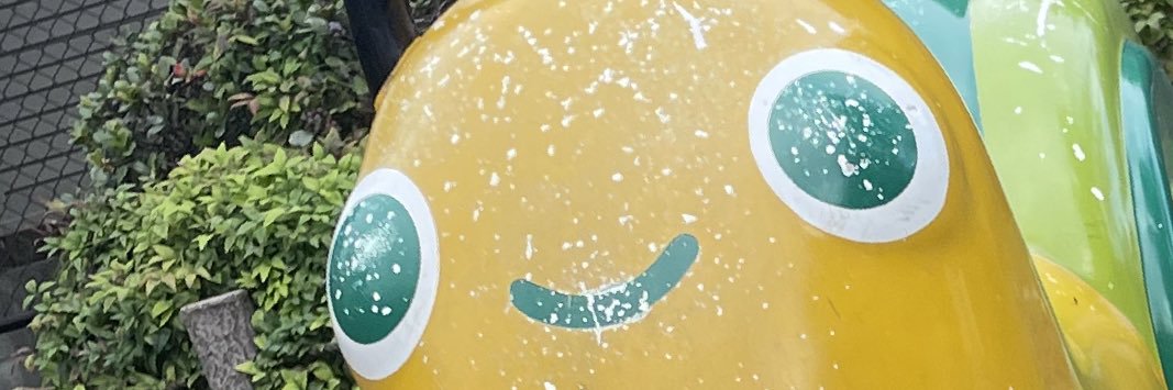 たけいしたけしくん banner