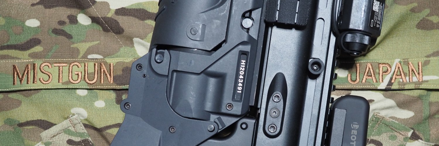 Mistgun20's profile banner image