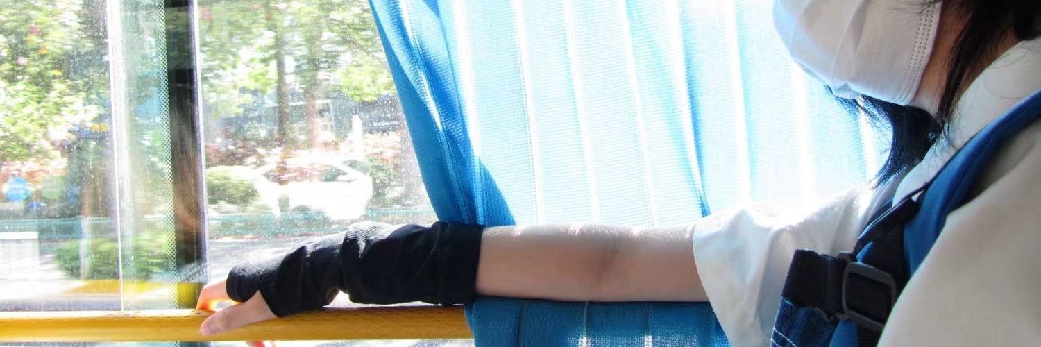 _noneinhere_'s profile banner image