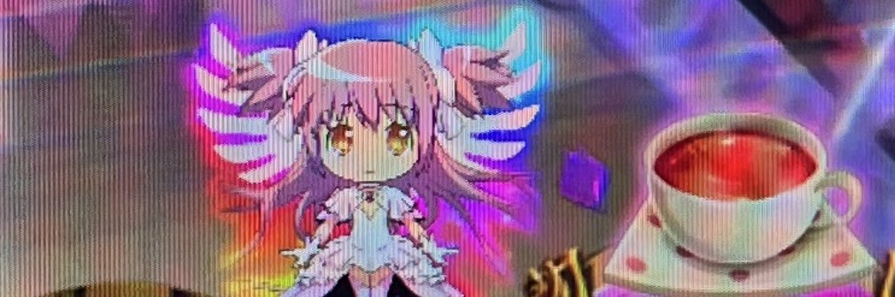 ひゃ、あぶない！ banner