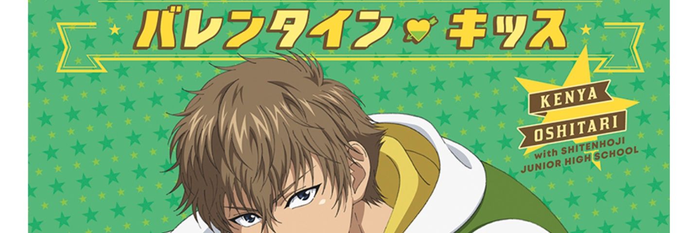 ag8ga's profile banner image