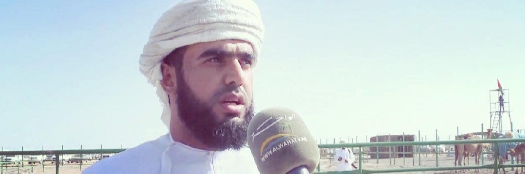محمد العمري (ناشط الوسطى) banner