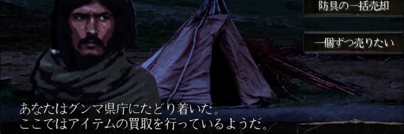 boltpierced's profile banner image