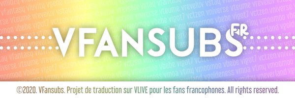 VFANSUBS FR Profile Banner