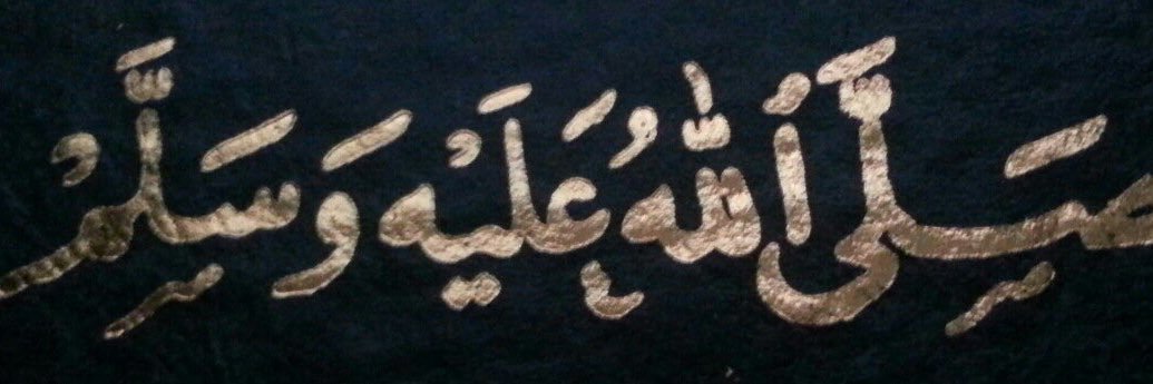 hassan__151's profile banner image