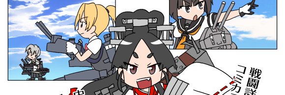 teiyosan's profile banner image