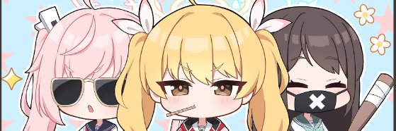 Riumu_'s profile banner image