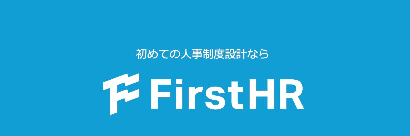 秋元優喜 / Professional Studio 取締役 banner