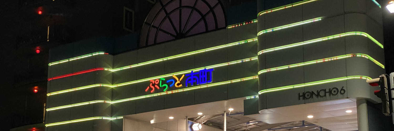 kinoe4224's profile banner image