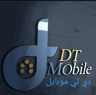 دي تي موبايل banner