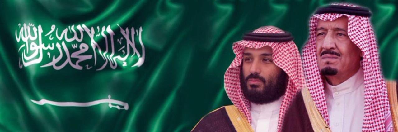 عبدالله بن عبدالله آل سعد banner