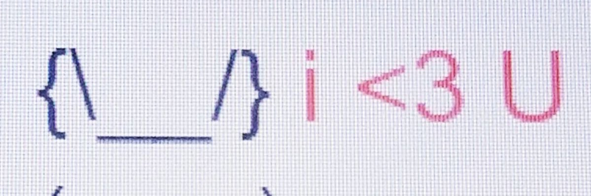 u banner