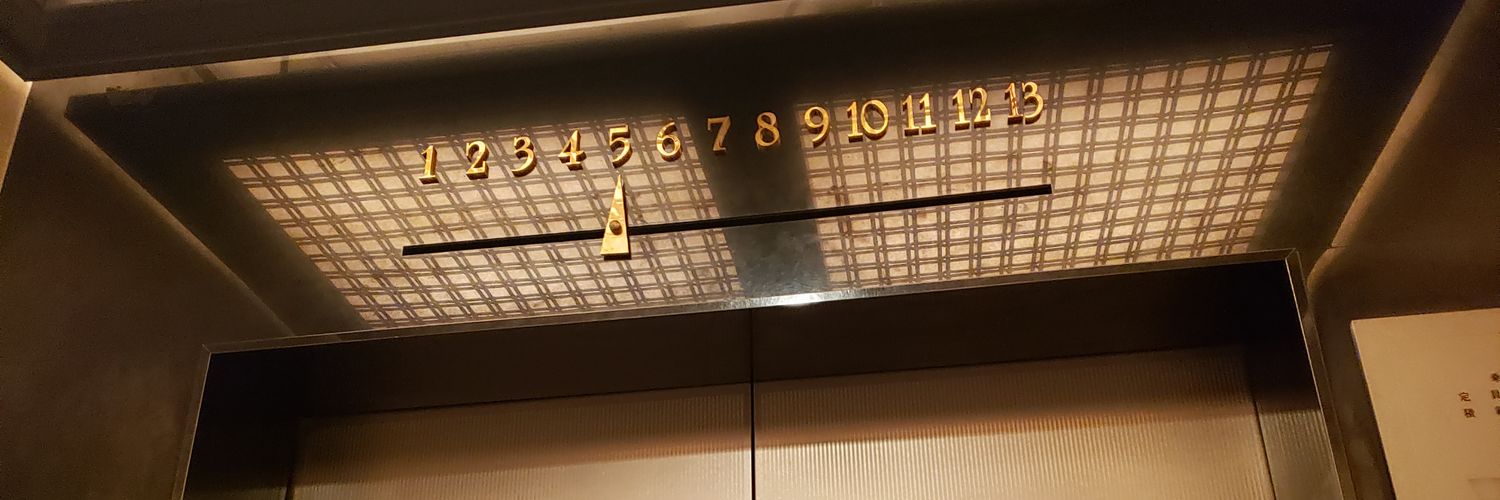 𝐋𝐢𝐭𝐭𝐥𝐞𝐦𝐚𝐦𝐚 banner