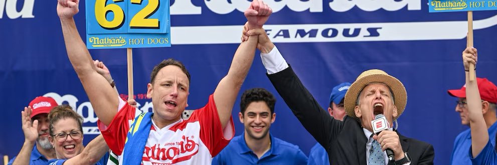 Emperor Beisbol banner