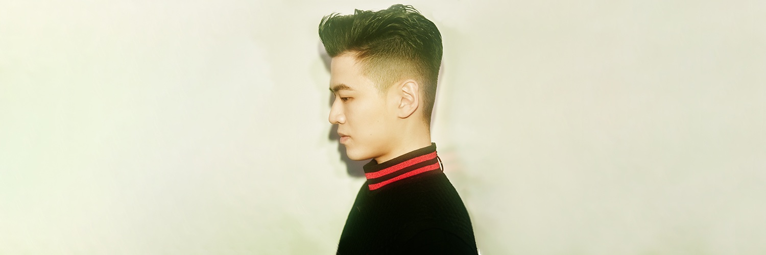 DJ WEGUN banner