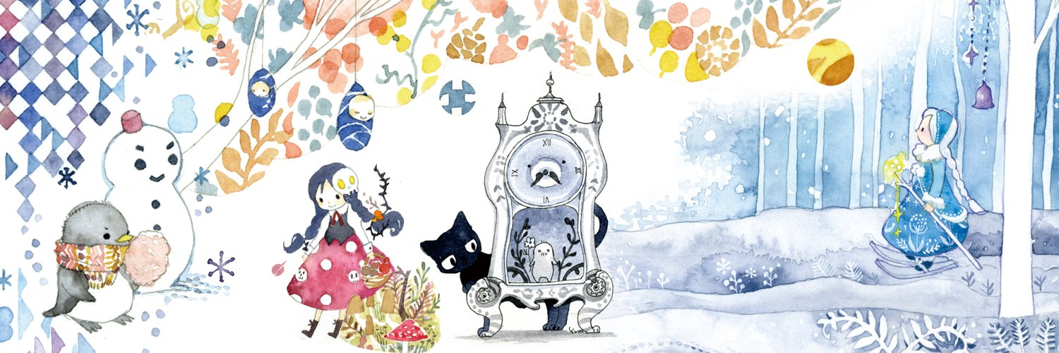 itoyum's profile banner image
