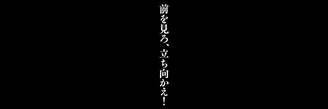 Syu_danmemo's profile banner image