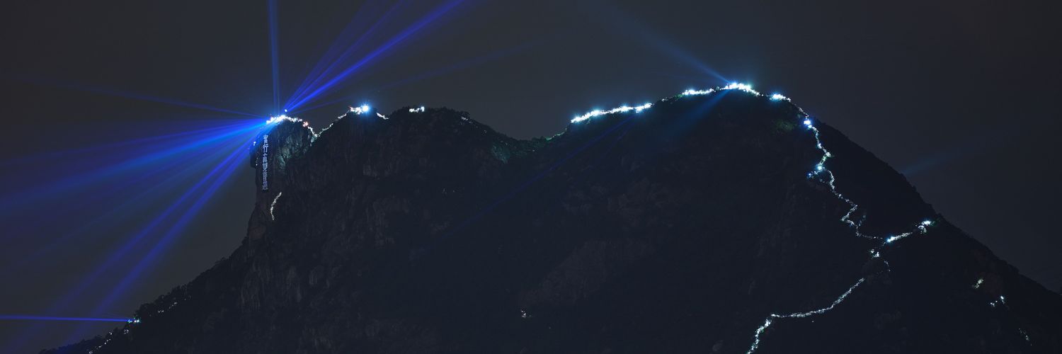 StandwHK's profile banner image
