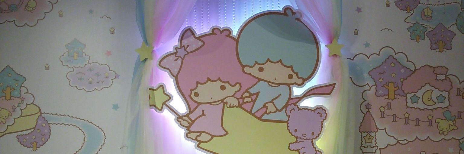 れみぃ☆ banner