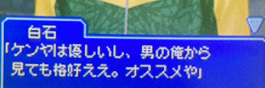 koorarin's profile banner image