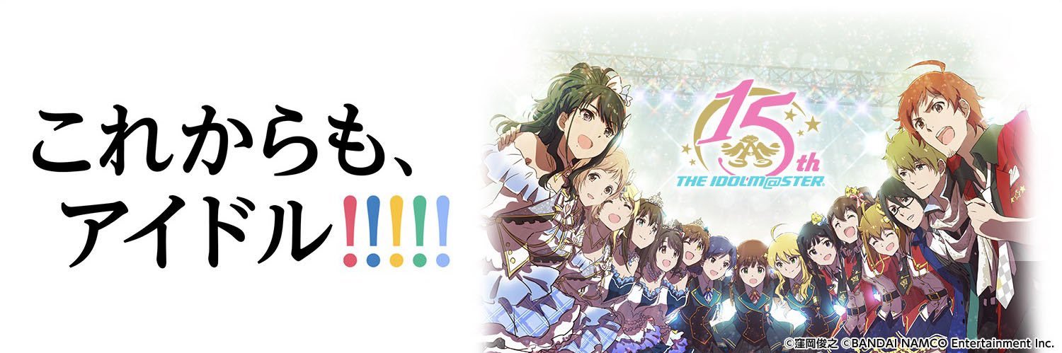 jiro021's profile banner image