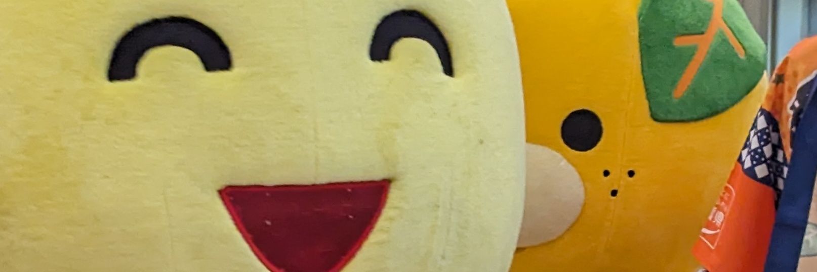 おでし◯△ banner