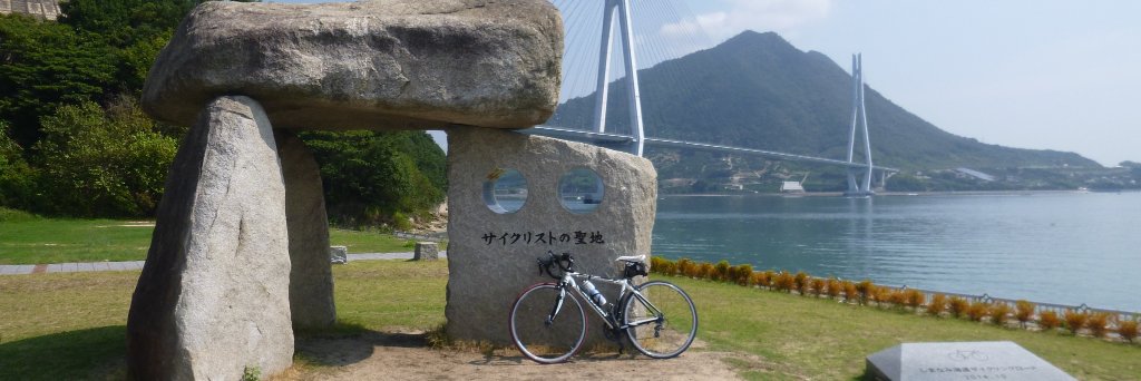 maho_7's profile banner image