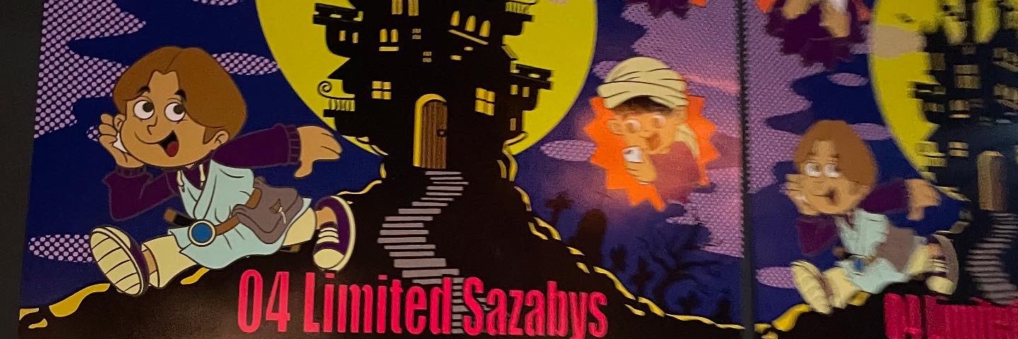 てぃけ banner