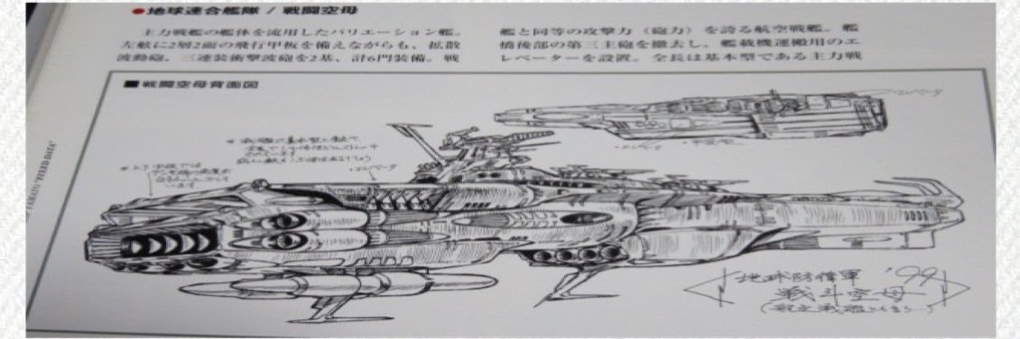 ターベ/箕理 田米李(みり たべり) banner