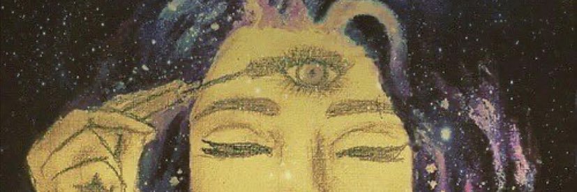 The Inspiration✨ banner