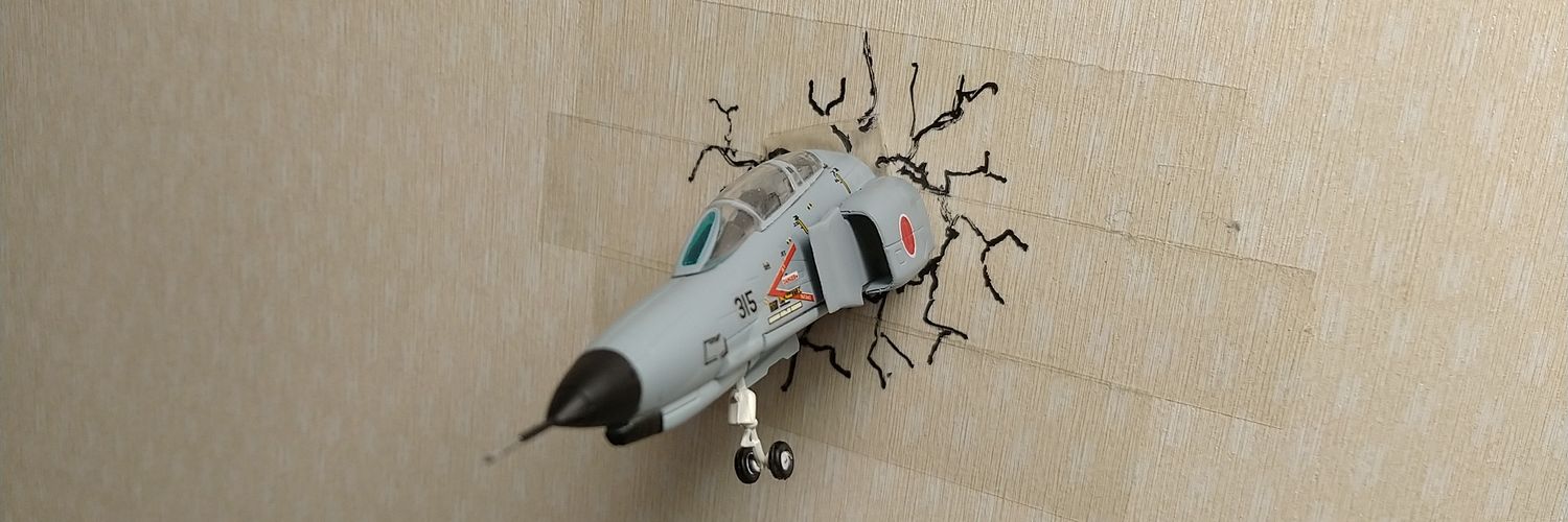 UTOPIA AIRWAYS banner