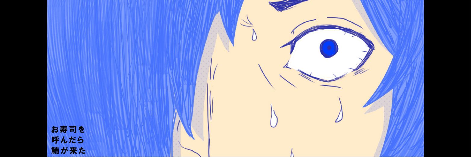 BARONN772's profile banner image