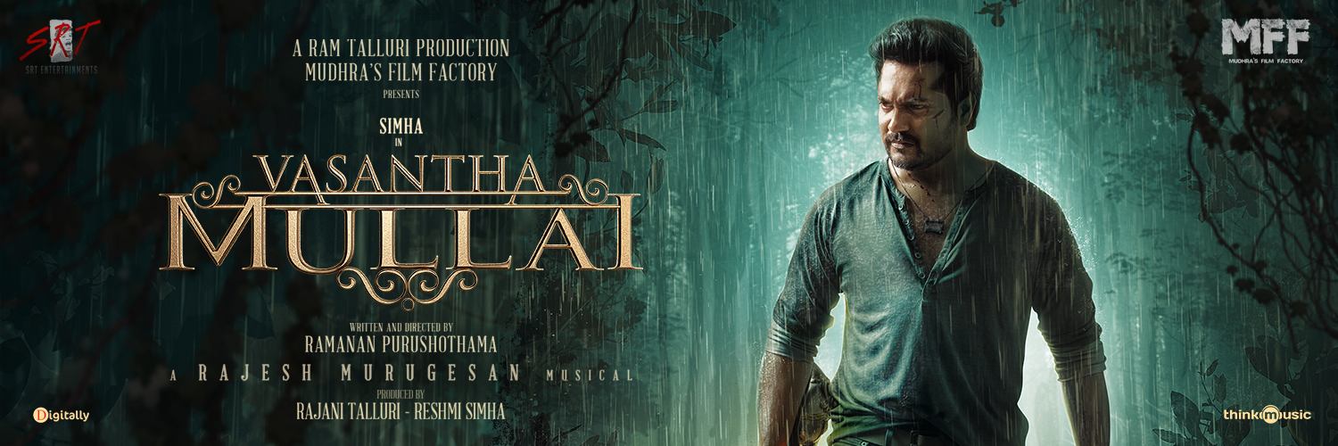 MUDHRA'S FILM FACTORY banner