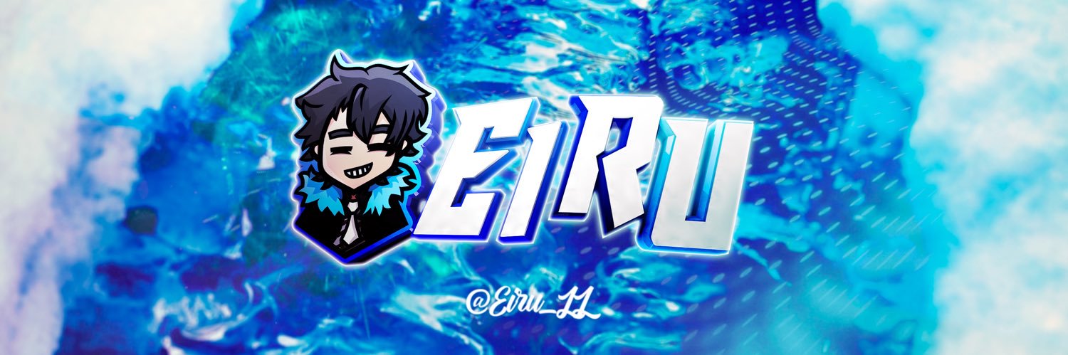 HeiLu banner