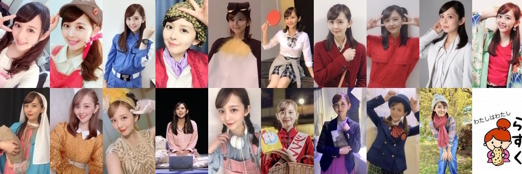 ♪さっさん♪🍋 banner