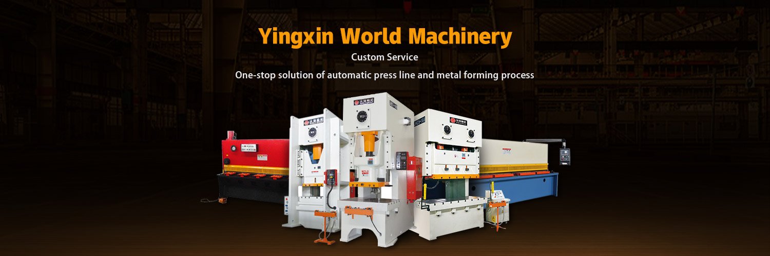 Yingxin World Machinery banner