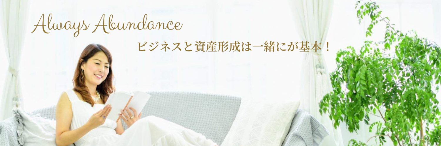 mhitomix's profile banner image